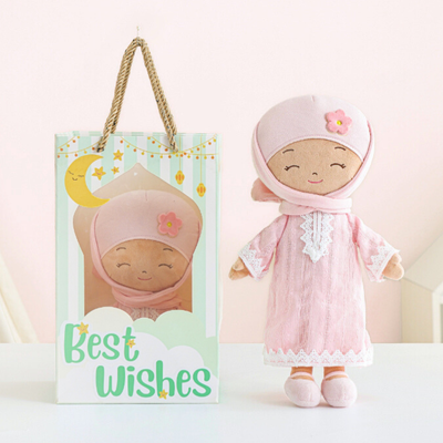 My Abaya Doll - Personalized Talking Quran Doll