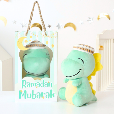 الصغير سعيد - الديناصور الذي يقرأ القرآن