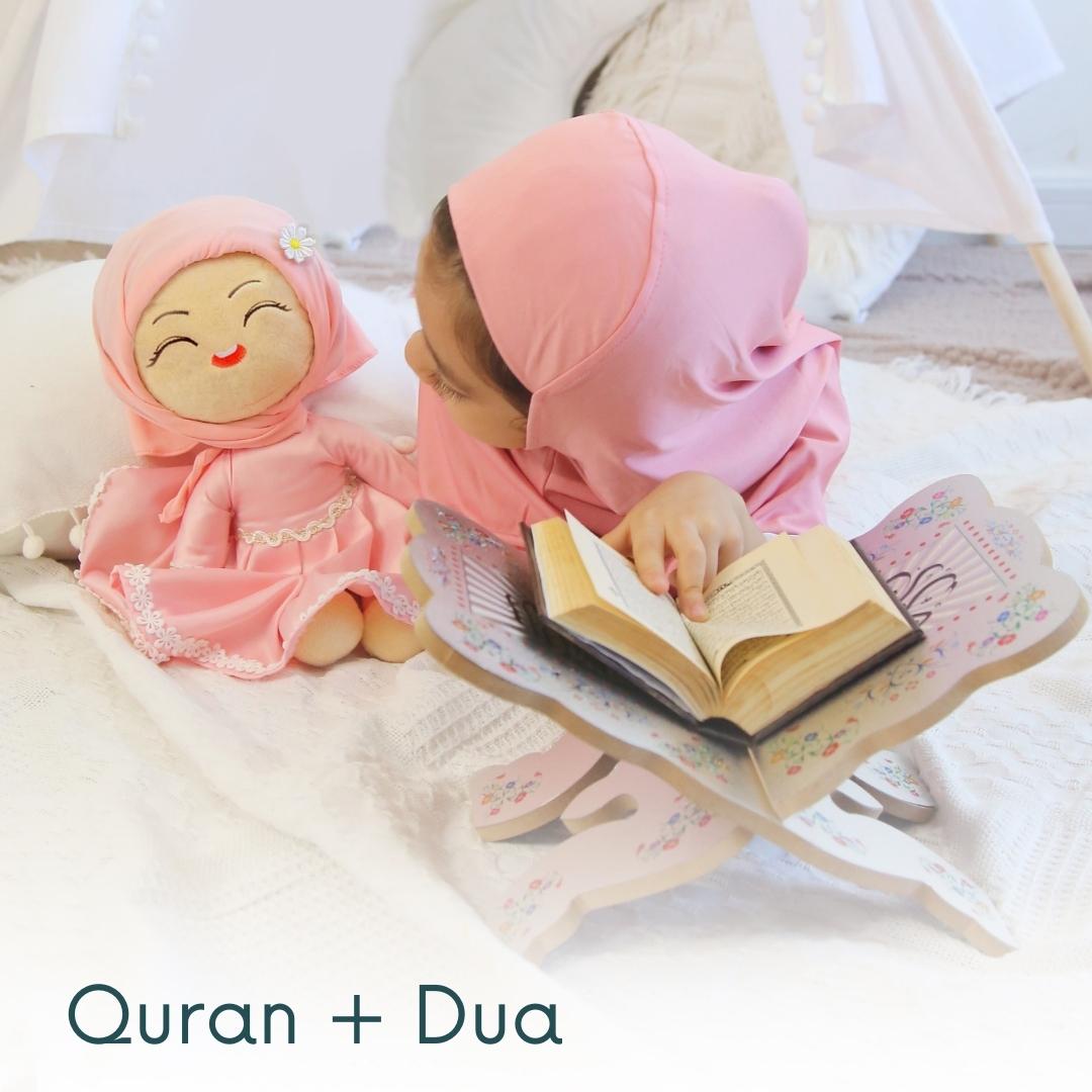 دمية حجاب - دمية القرآن  المتكلم